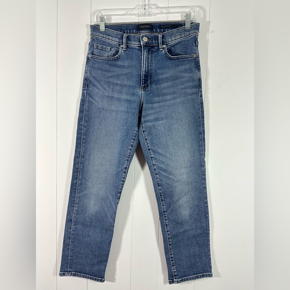 Banana Republic Women’s Sz 27 High-Rise Straight Premium Denim Blue Jeans
